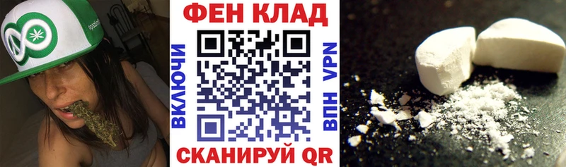 Amphetamine 98%  Майский 