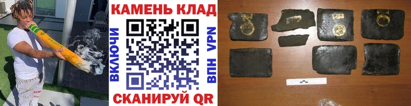 ГАШ гарик  Майский 