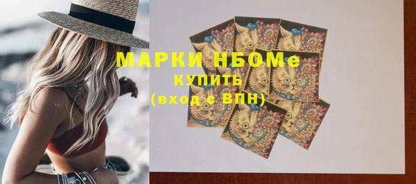 кокаин VHQ Абаза