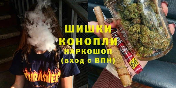 героин Абдулино