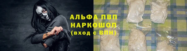 экстази Абинск