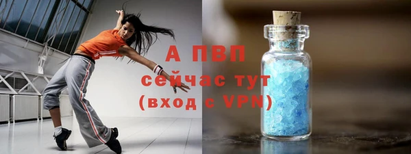 героин Абдулино