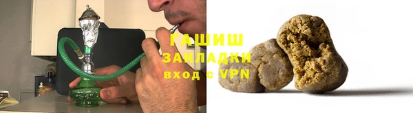 кокаин VHQ Абаза