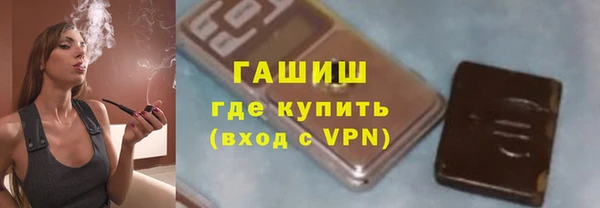 героин Абдулино