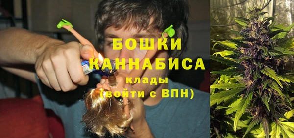 героин Абдулино