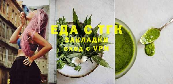 кокаин VHQ Абаза