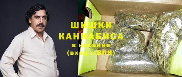 экстази Абинск