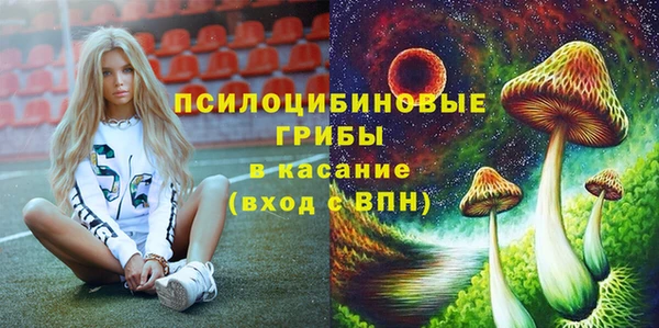 героин Абдулино