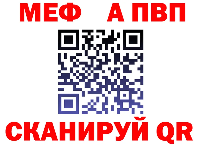 АМФ 97% маркетплейс это OMG Майский